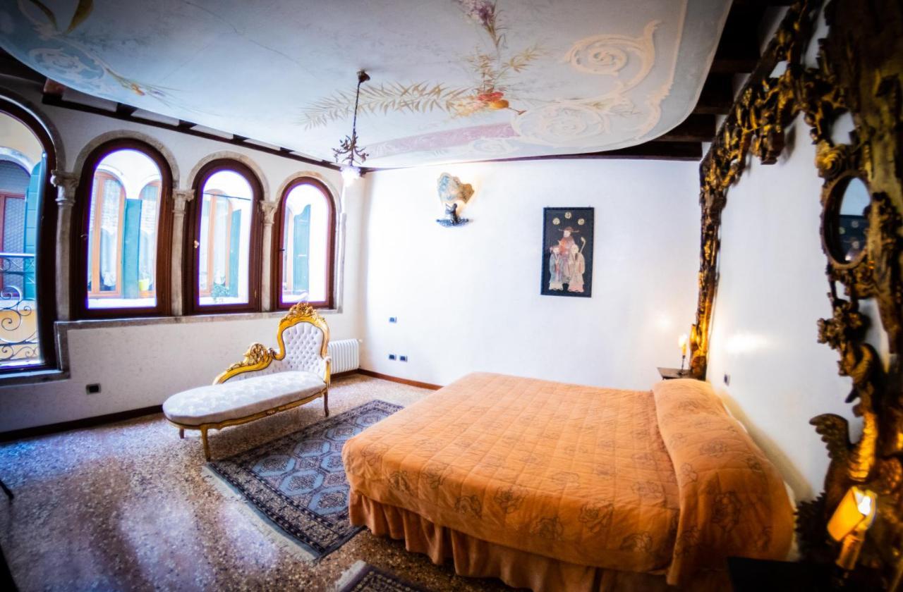 La Terrazza Di San Marco - Luxury Apartment Wenecja Zewnętrze zdjęcie
